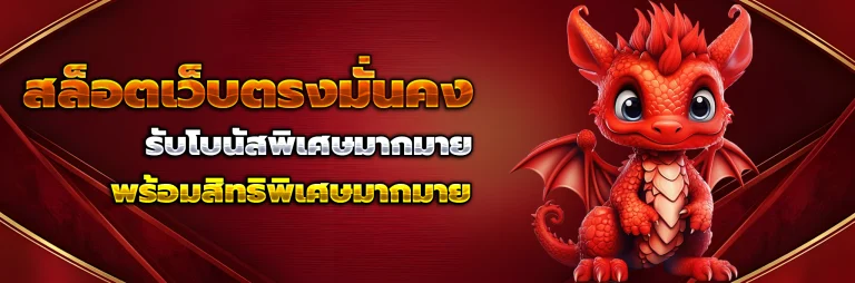 lnbet689